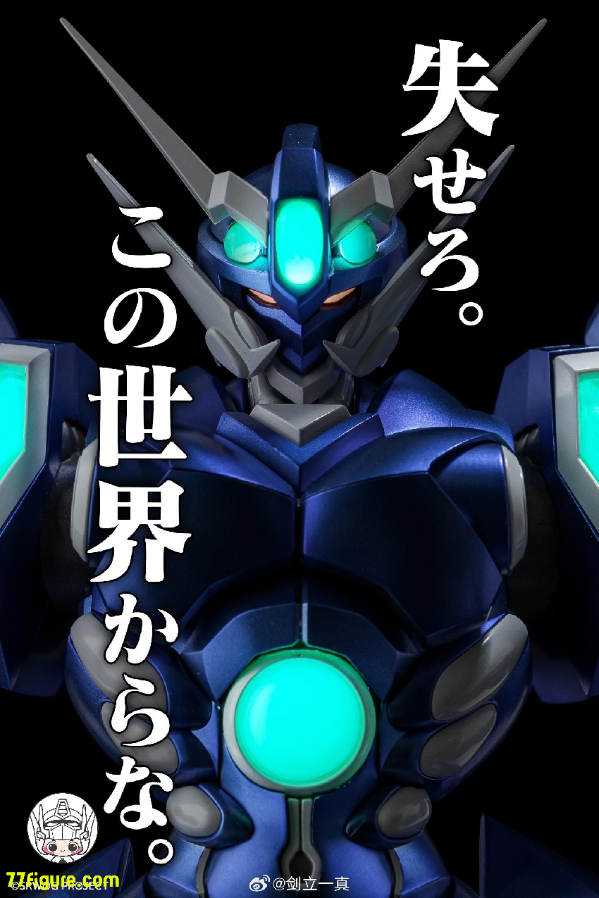 千値練『スーパーロボット大戦OG』RIOBOT ソウルゲイン 塗装済み可動