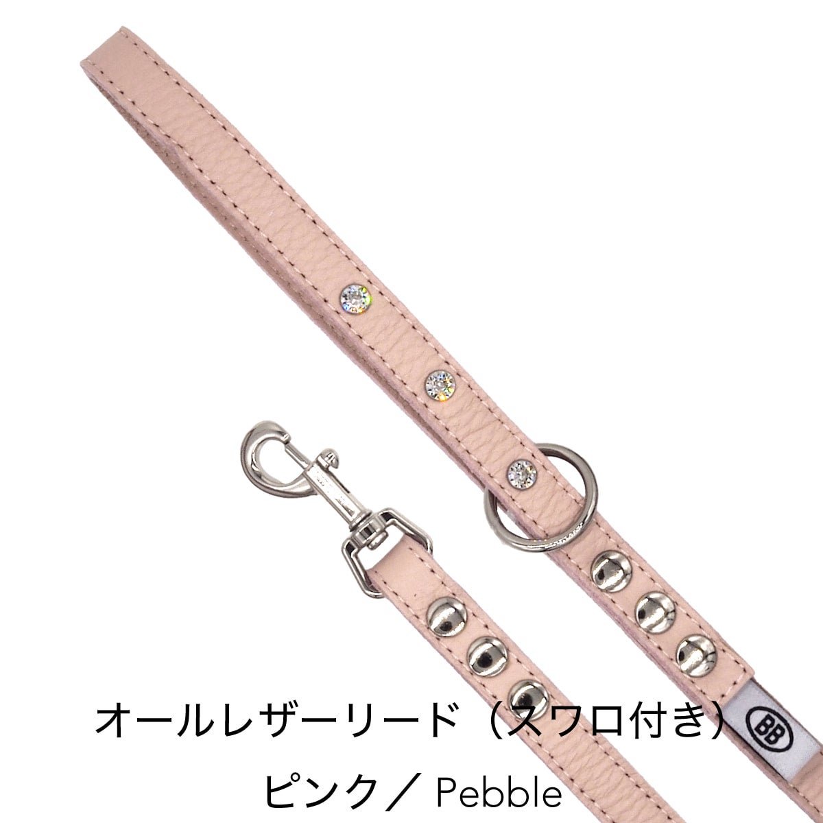 バディベルト ( スワロフスキー付き ) buddybelts（バディーベルト