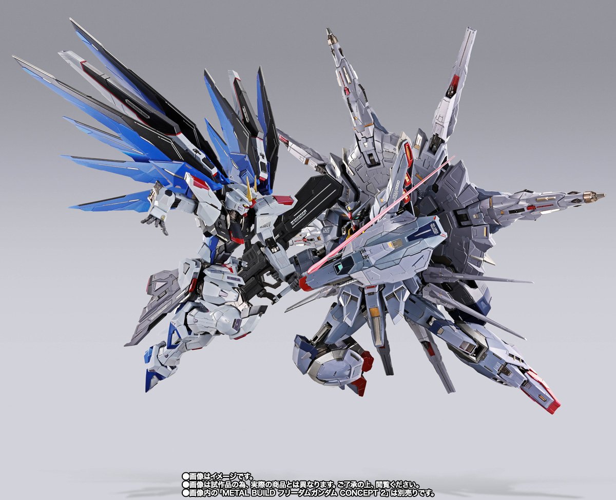 メタルビルド プロヴィデンス ガンダム 未開封 値下げ不可 メタル