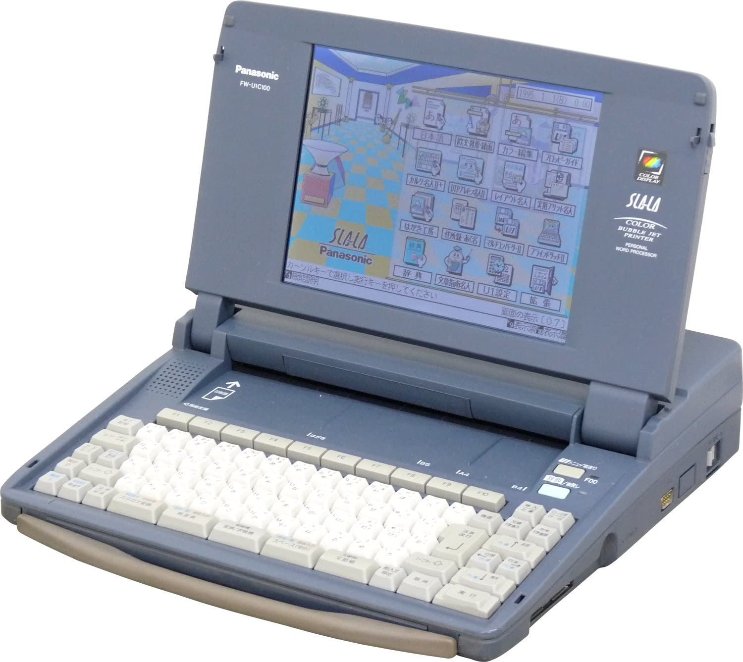 ワープロ パナソニック SLALA FW-U1C70 FDベルト交換済み ワープロ