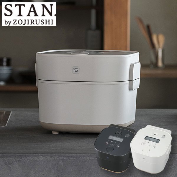 楽天市場】ZOJIRUSHI 象印 STAN 自動調理なべ EL-KA23-BA EL-KA23-WA