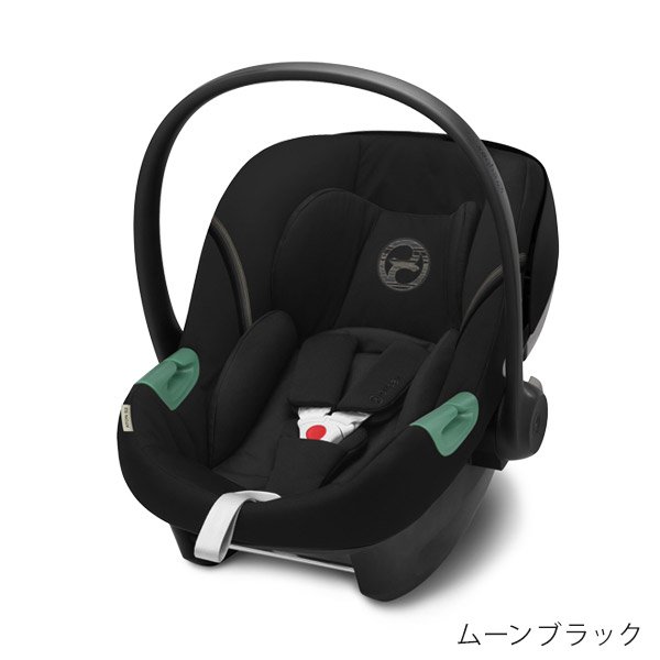 サイベックス エイトンQ ベースQフィックス セット Cybex ATON