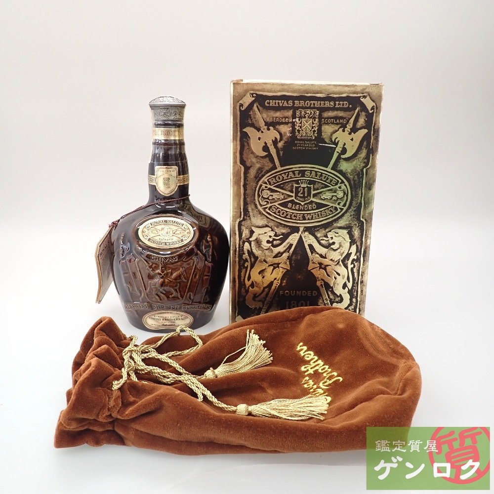 楽天市場】【中古】 シーバスブラザーズ ロイヤルサルート 古酒 21年