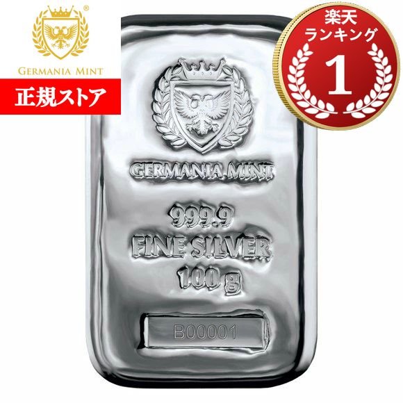 楽天市場】【2026年3月以降発送予定】【正規販売店】100グラム