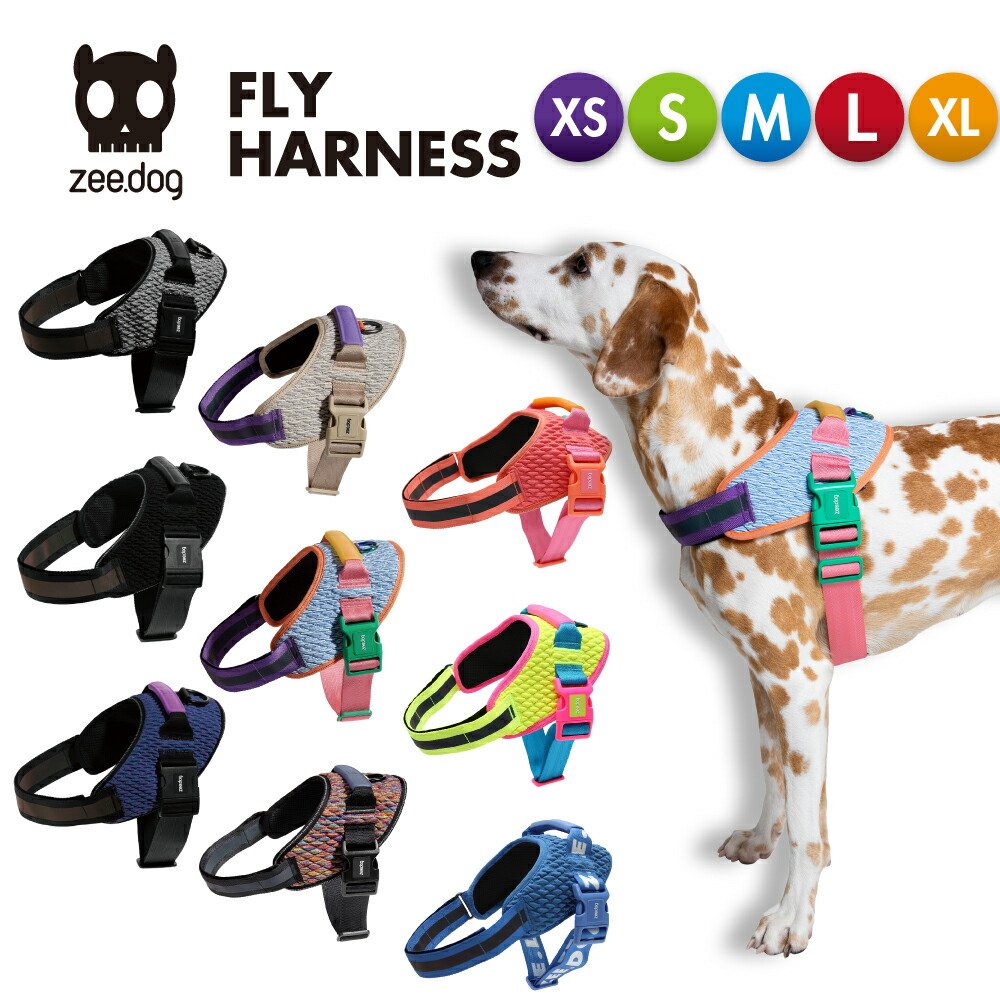 楽天市場】【zee.dog official web store】K9ハーネス FLY HARNESS K9