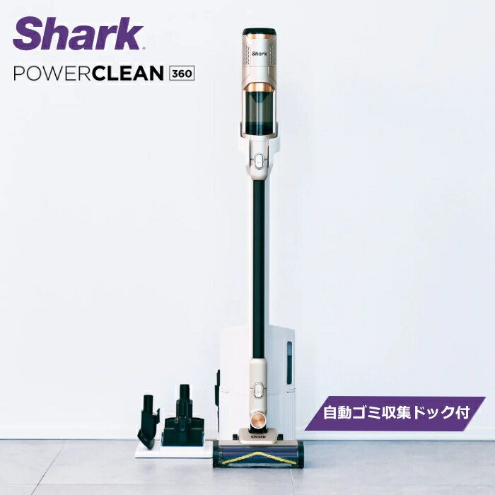 iw4171jcp」の人気商品一覧 | 安い商品を通販サイトから探す - 価格.com