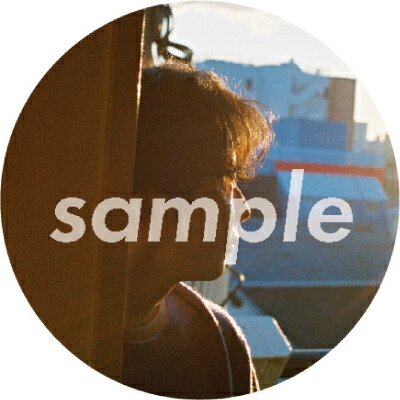 Mokさん 専用 星野源缶バッジセット デザイン 8個入り 4セット 楽天市場】