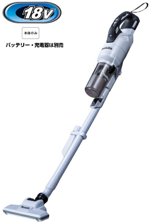 楽天市場】マキタ掃除機 18V充電式クリーナー CL286FDZW（白）（本体