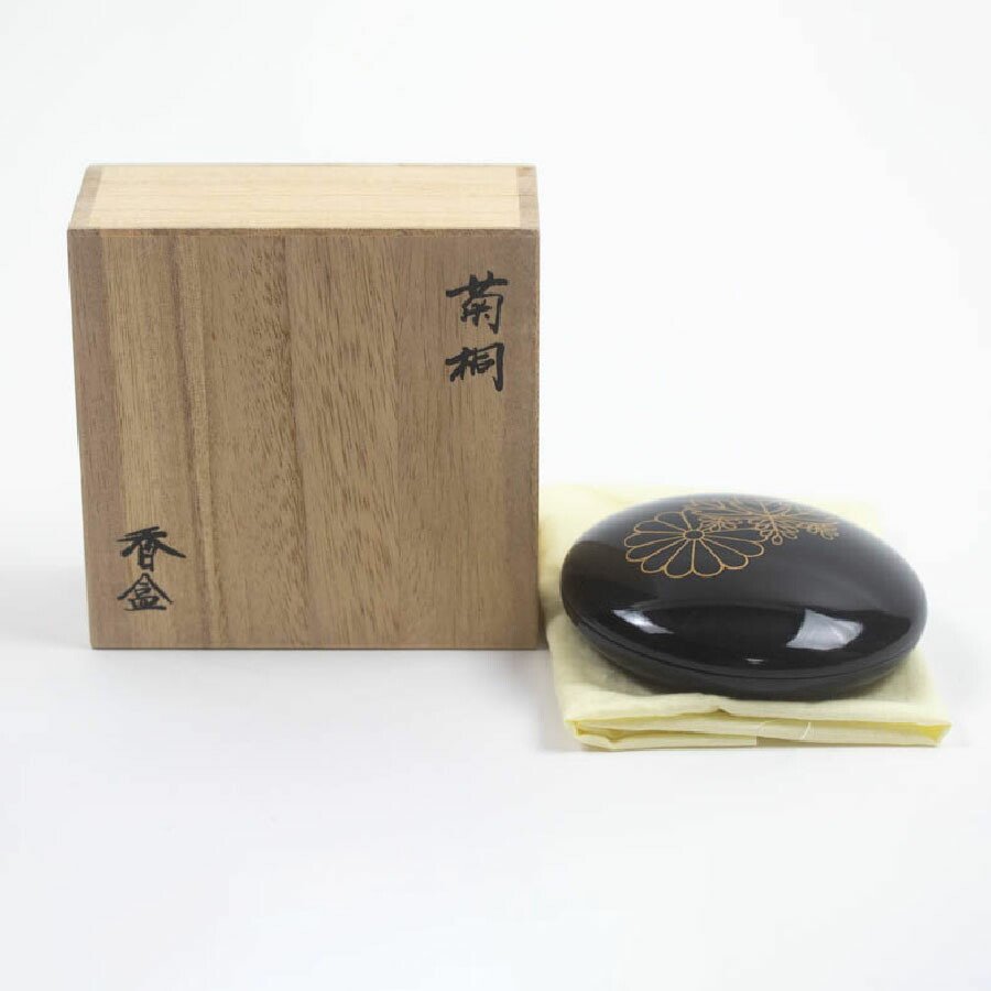菊紋 香合 釜師 盛久 共箱(K-YC377) 【公式通販】