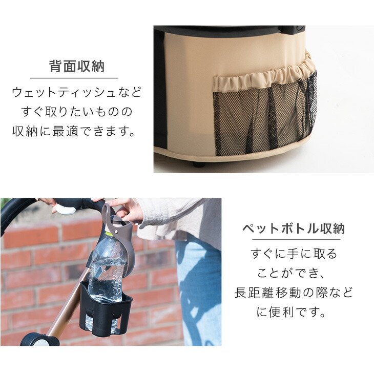 楽天市場】【本日クーポン5%引】 ペットカート 折り畳み 3way 全輪