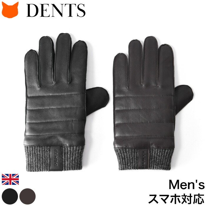 DENTS ブラックレザー手袋 ニットカフ付き M 楽天市場】dents 手袋