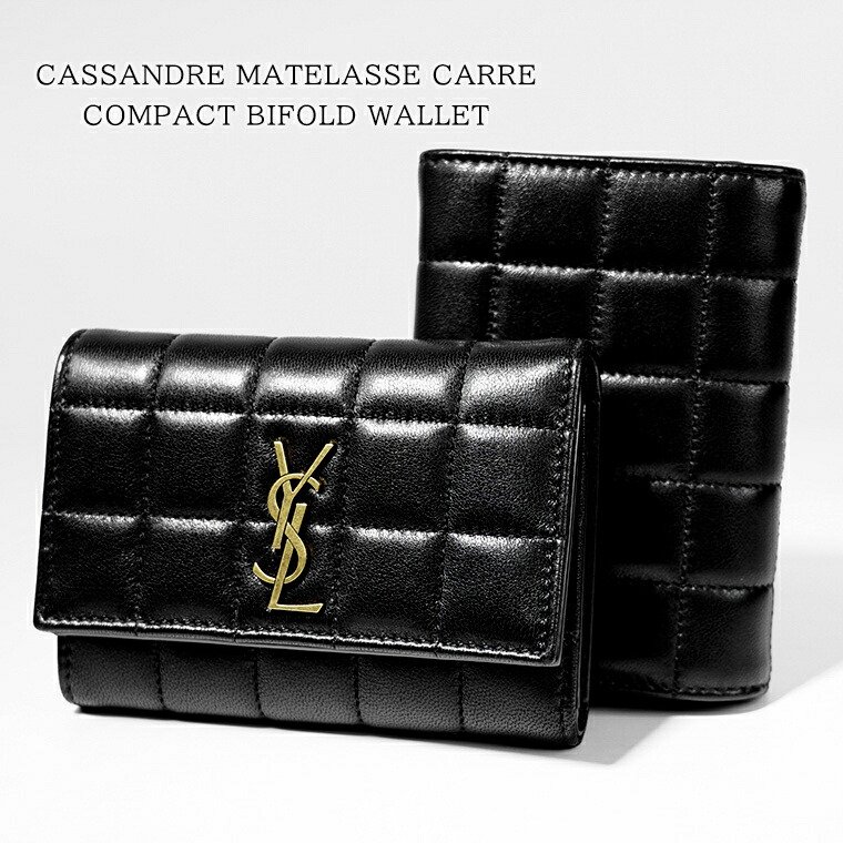楽天市場】サンローラン SAINT LAURENT レディース 3つ折り財布