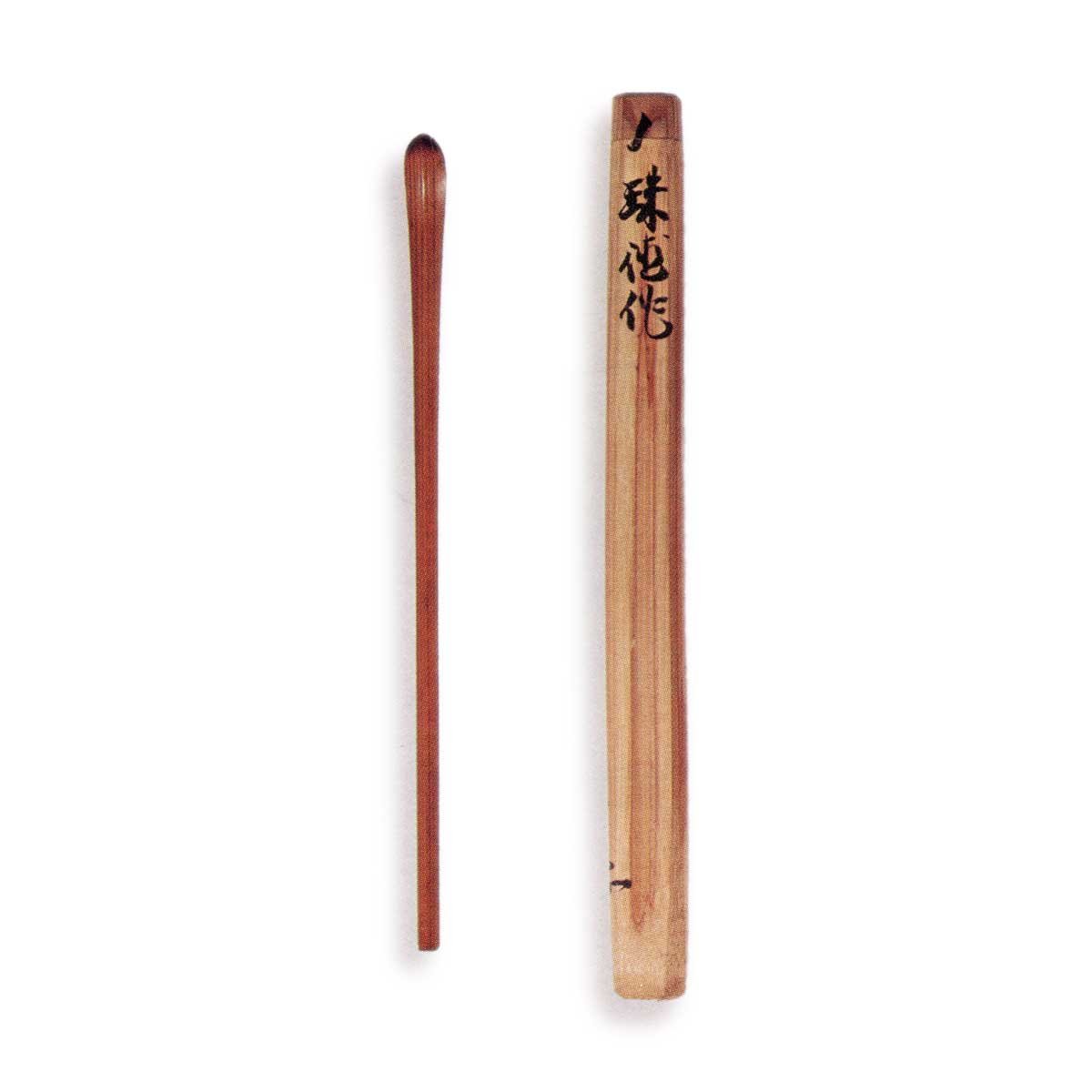 珠徳造茶杓 しゅとく 宗巴追筒 予楽院茶杓箪笥 | 鶴田 純久の章 お話