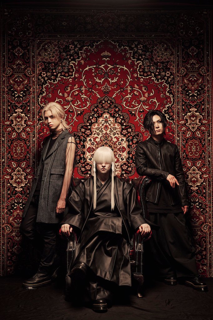 真天地開闢集団-ジグザグ Cure＋トレカ5枚セット Amazon.co.jp: 真天地