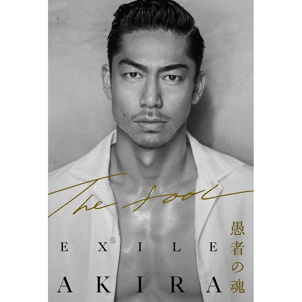 EXILE PARTYガチャ AKIRA zz-10018500022_9999-1.jpg?