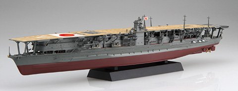 デアゴスティーニ航空母艦赤城を作る 全100巻 未開封未使用品 送料込み