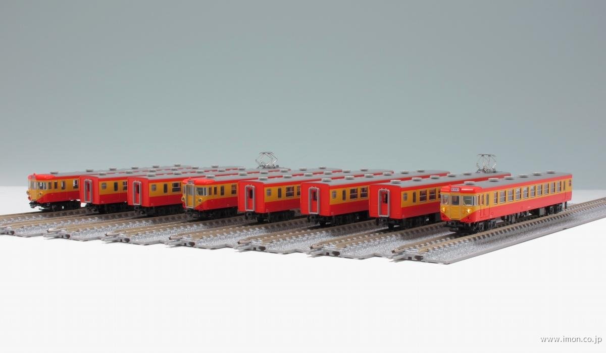 155系［ひので・きぼう］基本8両 | 鉄道模型店 Models IMON