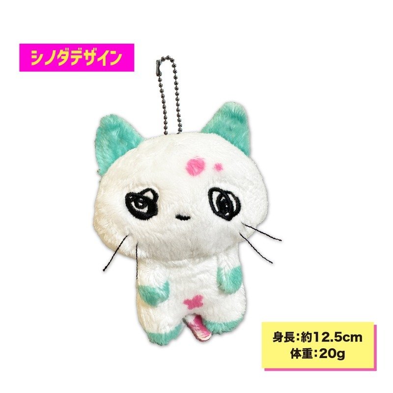 ファーマシー猫II | ヒトリエ OFFICIAL WEBSITE