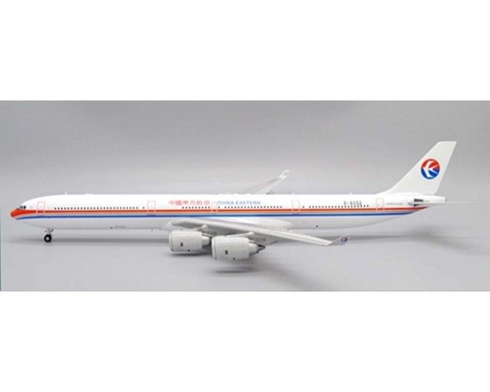 www.JetCollector.com: China Eastern A340-600 B-6052 1:200 Scale JC