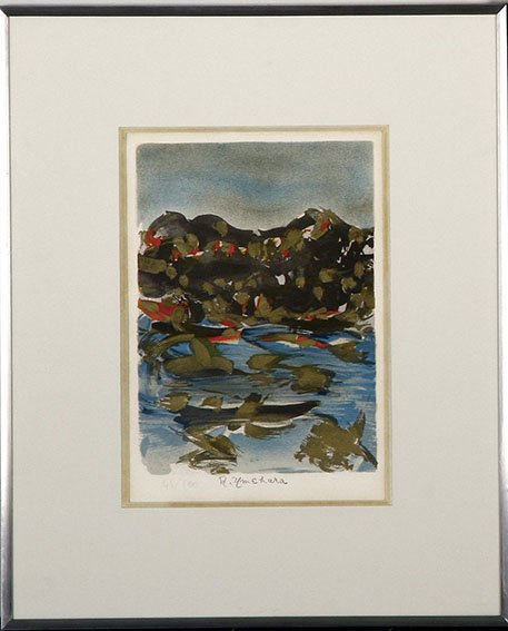 梅原龍三郎、【霧島】、豪華・大判画集画、新品高級額装付、美品、送料