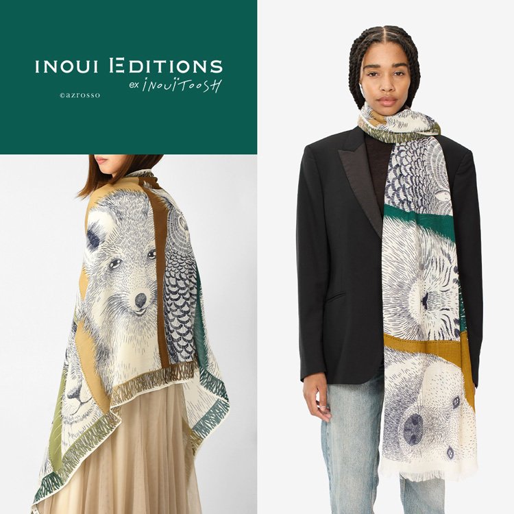 新品INOUI EDITIONS プリント 動物柄マフラー定価定価2.2 イヌイ