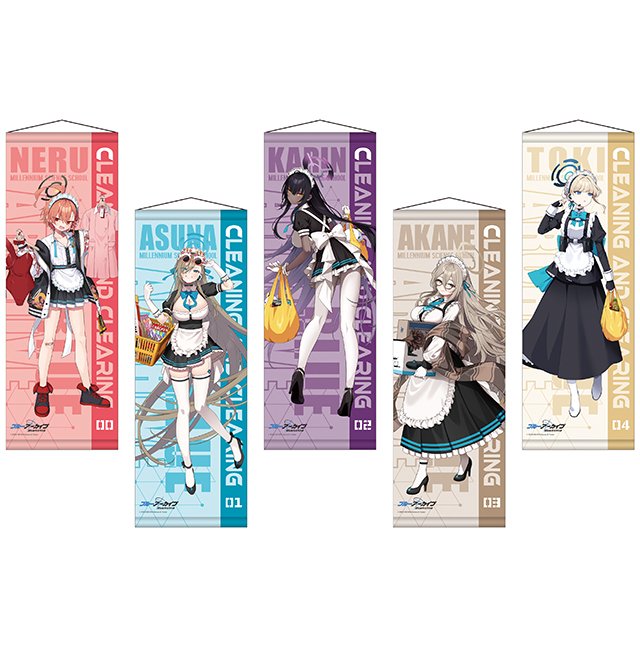 ブルーアーカイブ-Blue Archive-」×ドン・キホーテ 限定グッズ発売決定