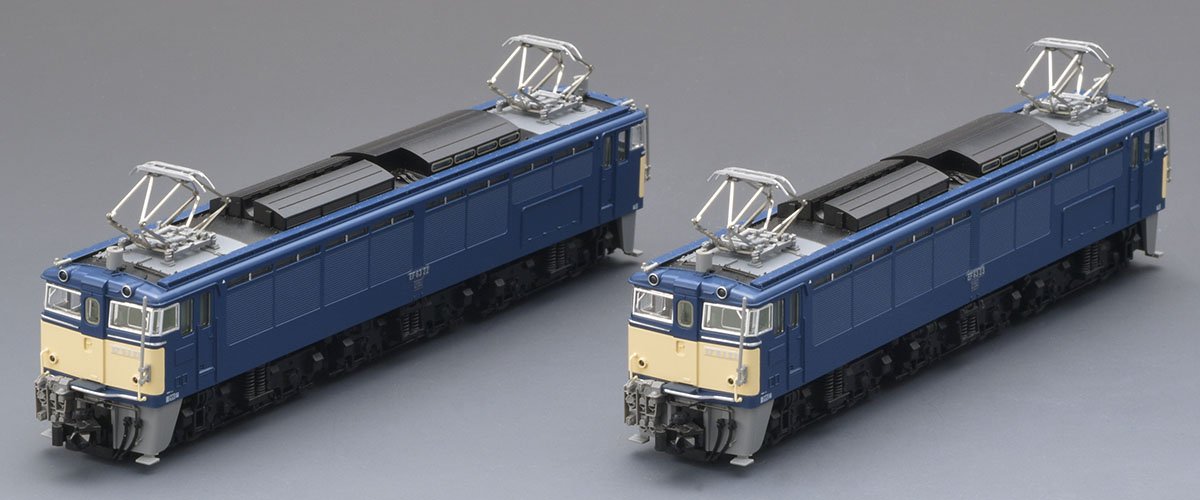 JR EF63形電気機関車（3次形・青色）セット｜製品情報｜製品検索｜鉄道