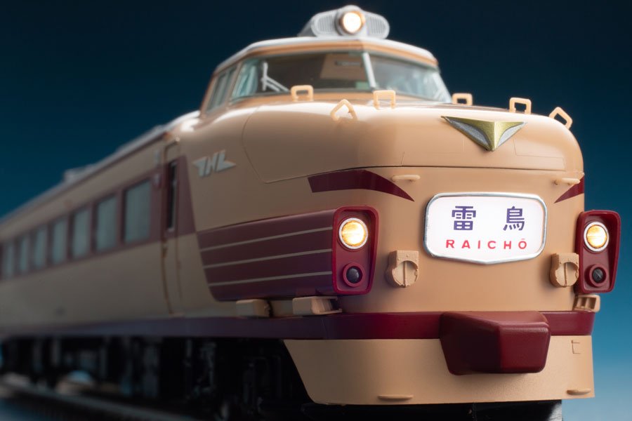 トミー485系初期ボンネット 12両 希少品 485系初期型（ボンネット） Vol.11