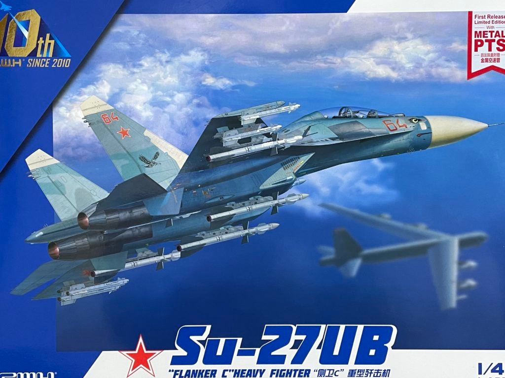 グレートウォールホビー1/48 Su−27UB フランカーの塗装 | プラモデル