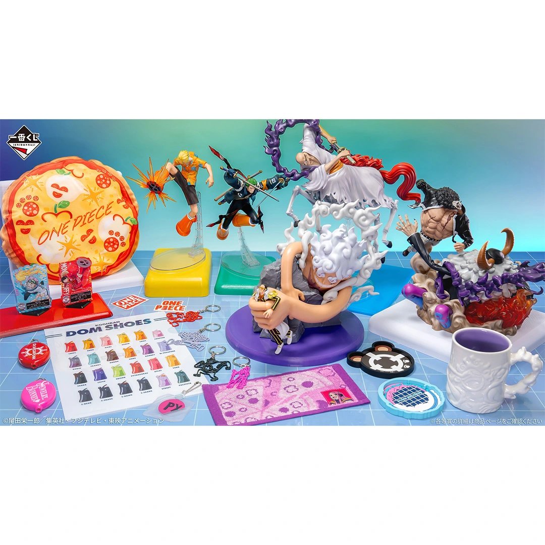 一番くじ ワンピース 未来島エッグヘッド~Burst of Energy~｜一番くじ