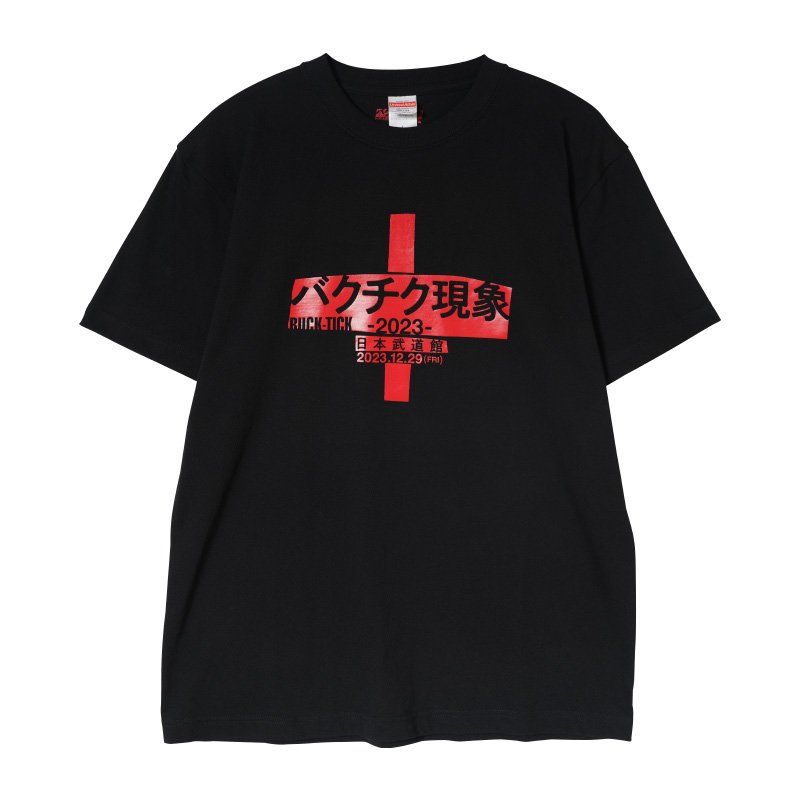 BUCK-TICK 2024 BIG Tシャツ Mサイズ BUCK-TICK 2024 BIG Tシャツ M