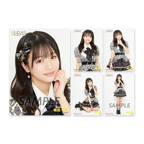 NMB48 Member Select メンバーセレクト ランダム生写真 NMB48 Member