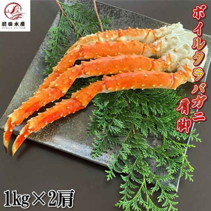 備前焼 棧切り 胡麻 花器 花瓶 自然釉 大壷 浩祥作 逸品 大壺2063