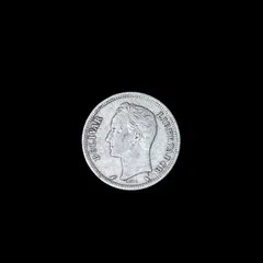 2026年最新】ベネズエラ ボリバルの人気アイテム - メルカリ