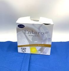 Entero エンテロ 乳酸菌飲料 2箱セット Entero エンテロ 乳酸菌飲料 2