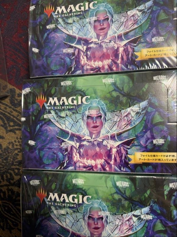 エルドレインの森、セット・ブースターを2BOX開けてみた。後半は