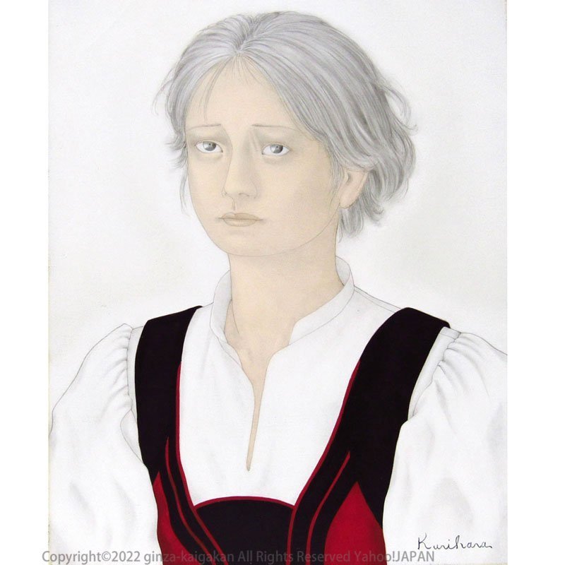 栗原喜依子 絵画 少女 原画 油絵 栗原喜依子 絵画 少女 原画 油絵