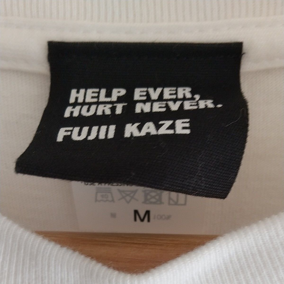 藤井風 ロンT グッズ KIRINAI Tシャツ キリンT Mサイズ キリがないから