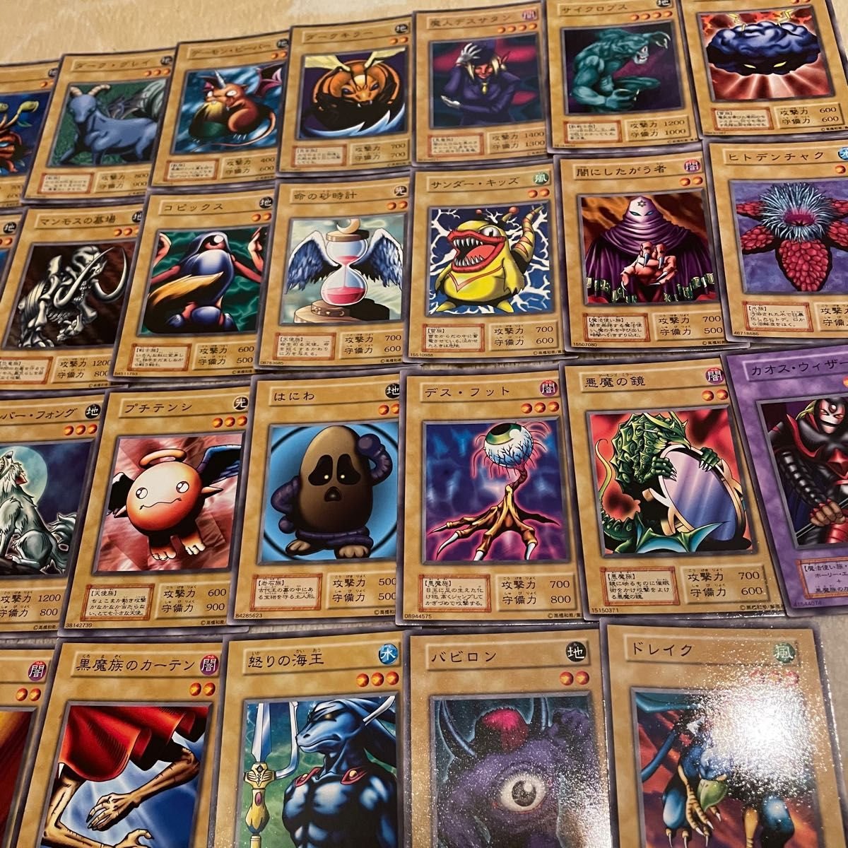 希少】遊戯王 初期 ノーマルカード まとめ売り 38枚｜Yahoo!フリマ（旧