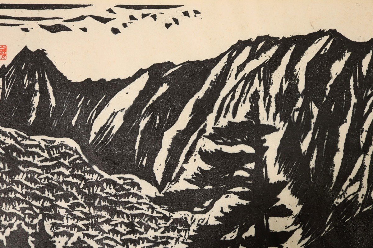 Yahoo!オークション - 真作 長谷川富三郎 大作 木版画「伯耆大山 北壁