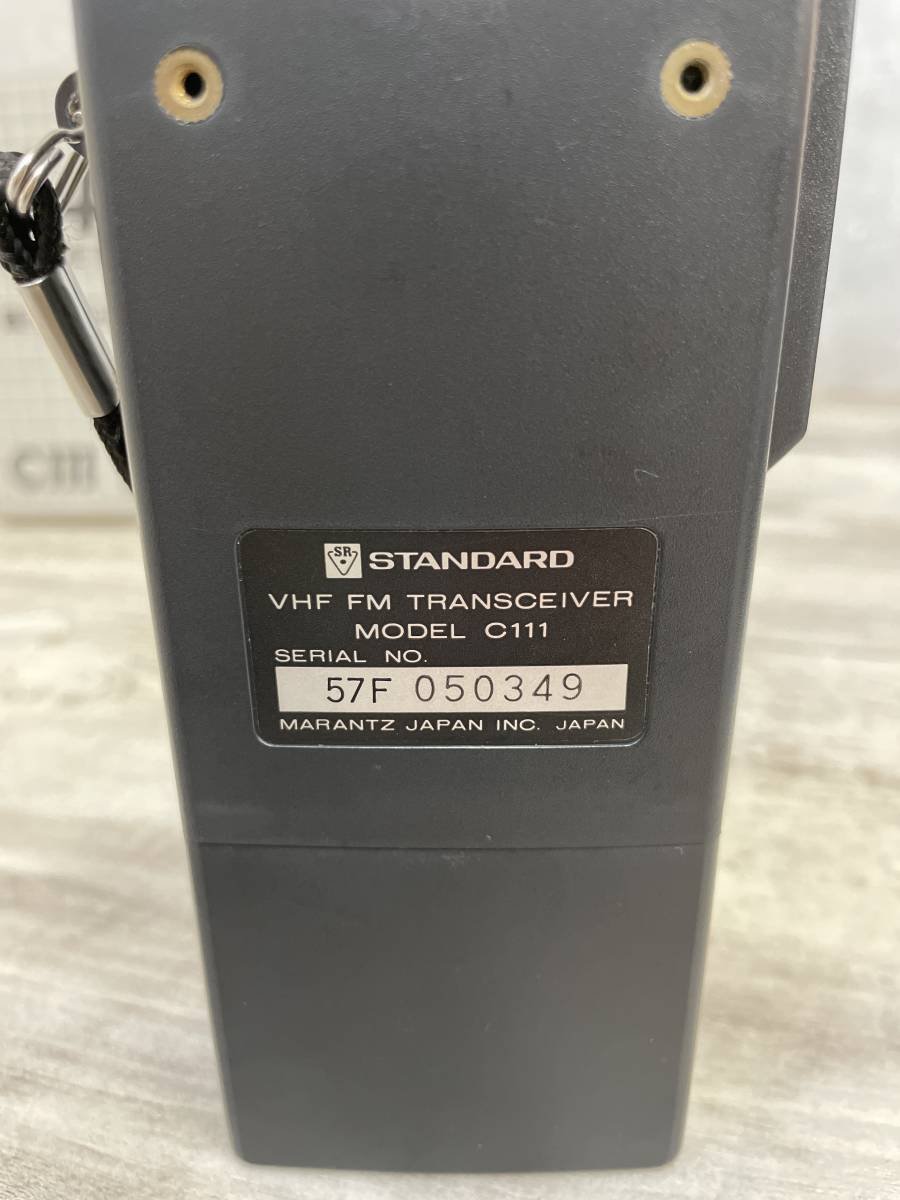 Yahoo!オークション - STANDARD C111 pokekuro VHF FM TRANSCEIVER