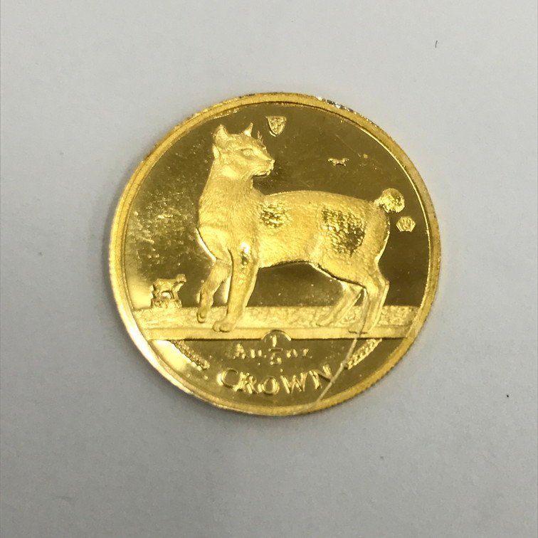 ロシア 1994年 バレリーナ 25ルーブル プルーフ銀貨 ロシア 1994年