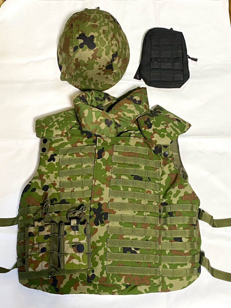 陸上自衛隊88式鉄帽防弾チョッキ3型セット