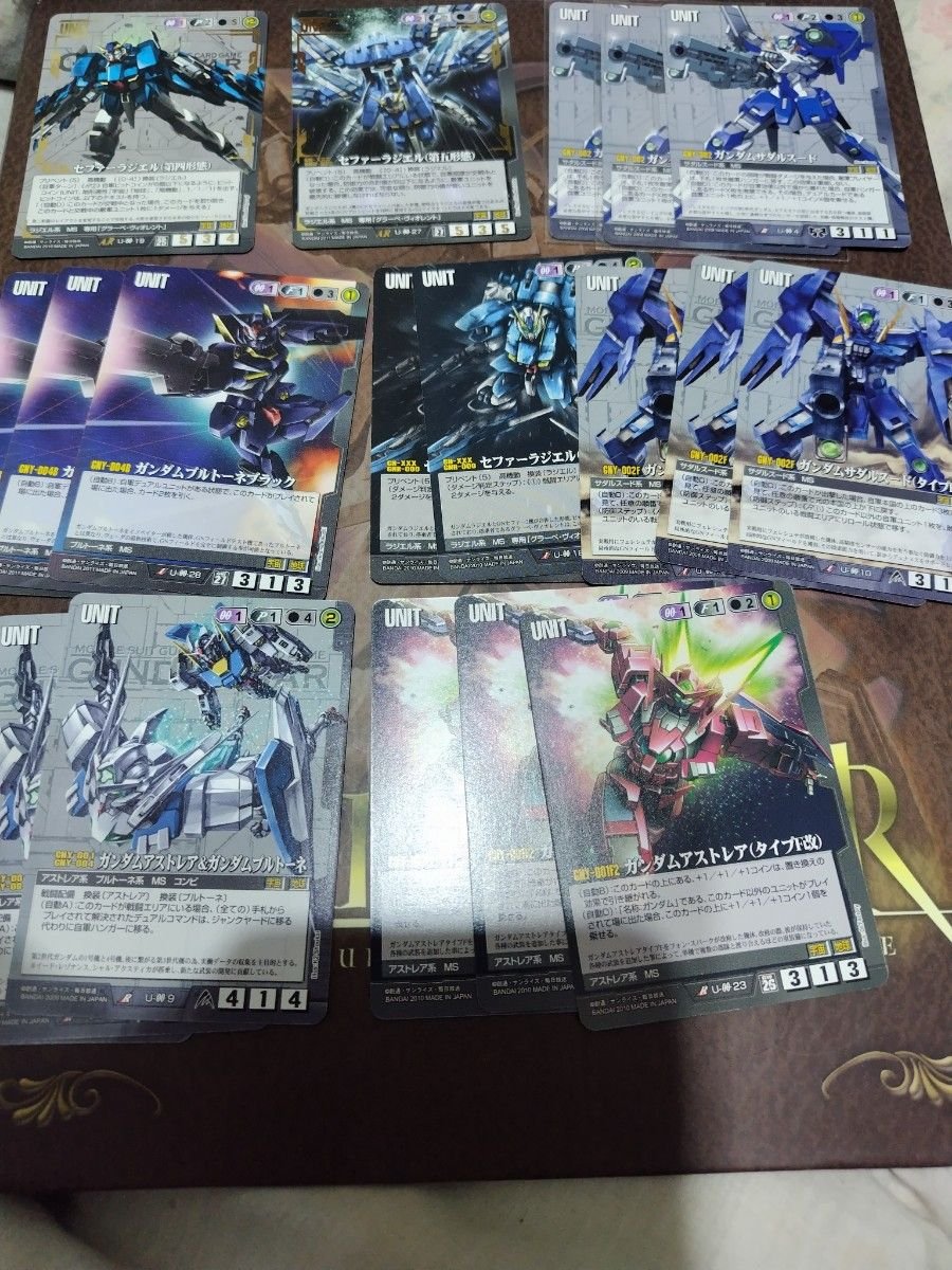 ガンダムウォー 黒紫 ラジエルデッキ50枚 サイドボード他パーツプレイ