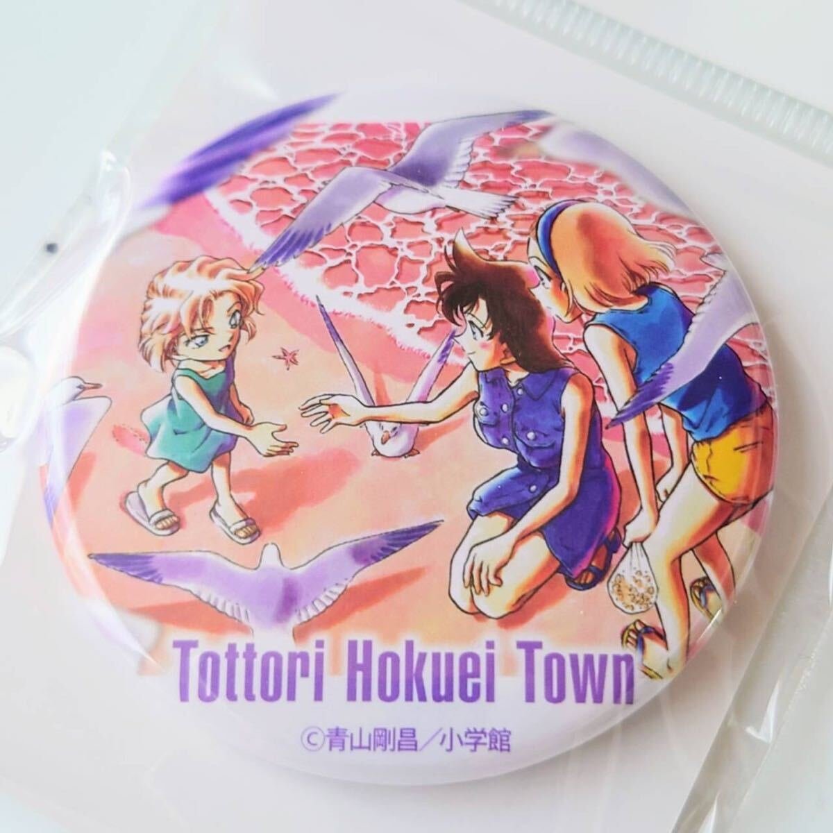 新品 送料無料 【鳥取県北栄町限定】名探偵コナン 缶バッジ ポスト