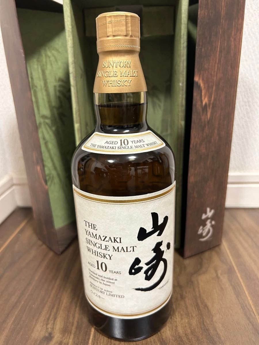 サントリー 山崎 10年 700ml 40% 未開栓