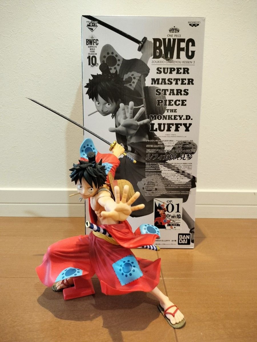 一番くじ ワンピース SMSP ルフィ太郎 A賞 ブラシ彩色｜Yahoo!フリマ