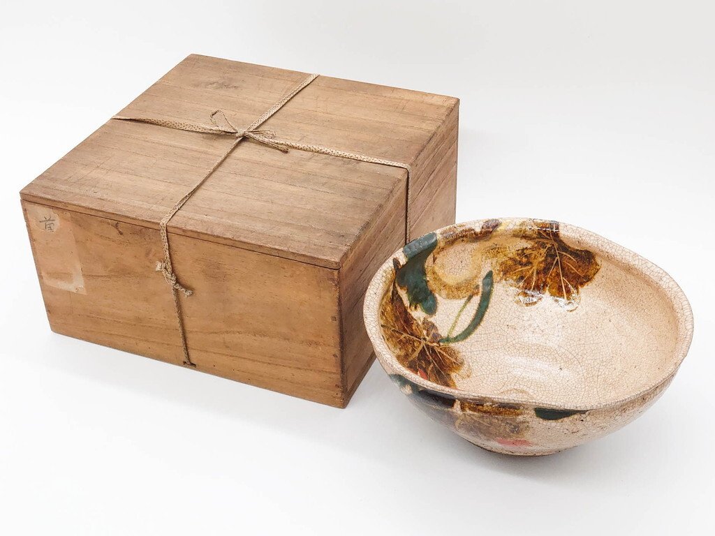茶道具 尾形乾山作 竹文 茶入 袱紗付 玄々斎極め箱 M R7707 【公式通販】