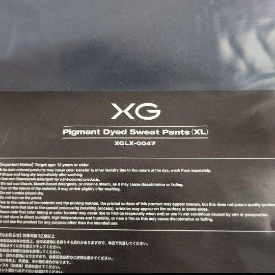 完売品 XG 公式グッズ XL Sweat Pants スウェット パンツ｜Yahoo