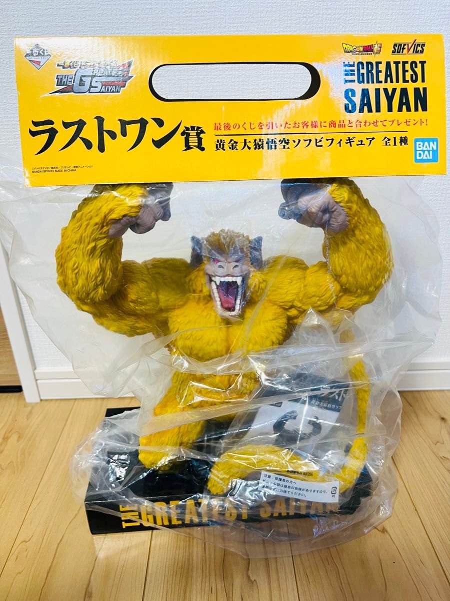 値下げ中【国内正規品】ラストワン 黄金大猿フィギュア｜Yahoo!フリマ